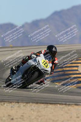 media/Mar-08-2025-TrackXperience (Sat) [[277b597a28]]/2-Level 3/Session 4 (Turn 12)/